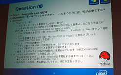 ꡼ No.019 | ƥ뤬ɥ桼٥ȤLynnfield򶯤ԡ롣P55Υå׸ɽ