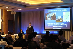 画像ギャラリー No.002のサムネイル画像 / インテル,第1四半期プレスミーティングを開催〜WestmereベースのCalpellaプラットフォームの一部情報を明らかに