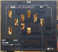 ꡼ No.005Υͥ / PCԻԷߥ֥   ܸǡפ꺢ʤΥǤȯ