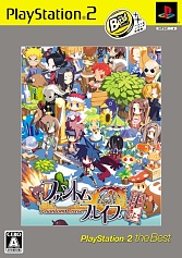 画像集#002のサムネイル/日本一ソフトウェア,公式通販ページでゲームの取り扱いを開始