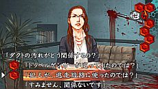 ꡼ No.003 | ήԤץ꡼DLǤָͲWEBߥåо