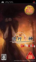 ꡼ No.006 | ήԤץ꡼DLǤָͲWEBߥåо