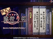 ꡼ No.007 | ήԤץ꡼DLǤָͲWEBߥåо