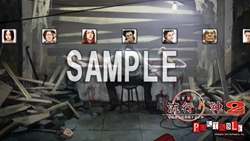 ꡼ No.001 | ήԤץڡ4ƤPS3/PSPѥơޤ䳫