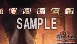 ꡼ No.003 | ήԤץڡ4ƤPS3/PSPѥơޤ䳫