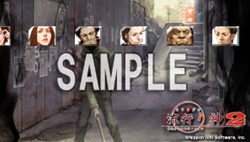 ꡼ No.004 | ήԤץڡ4ƤPS3/PSPѥơޤ䳫