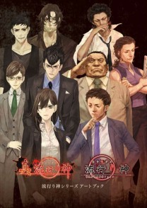 ꡼ No.002Υͥ / ܰ쥽եȥ񥭥Хȡ٥vol.2פ1118˳