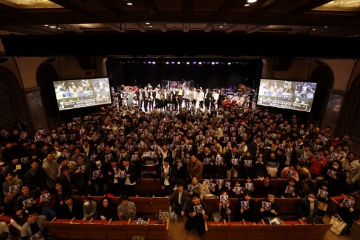 ꡼ No.020 | ֥磻ɥॺס֥åɡסͦԤΤˤʤޤ׳ƥ꡼γڶʤȥդǤ줿GAME SYMPHONY JAPAN PREMIUM CONCERT3ݡ