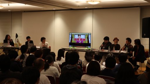 画像ギャラリー No.010のサムネイル画像 / 「かまいたちの夜」と「逆転裁判」のディレクターと作曲家がミステリーゲームの楽曲について語った,「東京ゲームタクト 2019」のトークショーをレポート