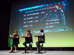 ꡼ No.005 | ץ饯餸ͥؤFF VIIפ򥢥ĤäFINAL FANTASY VII 15ǯǰơ 