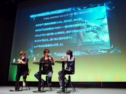 ꡼ No.008 | ץ饯餸ͥؤFF VIIפ򥢥ĤäFINAL FANTASY VII 15ǯǰơ 