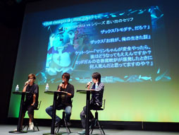 ꡼ No.009 | ץ饯餸ͥؤFF VIIפ򥢥ĤäFINAL FANTASY VII 15ǯǰơ 