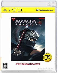 画像ギャラリー No.002のサムネイル画像 / SCE,「METAL GEAR SOLID PEACE WALKER」など,2月のthe Bestシリーズのラインナップを発表。注目作,話題作をお手頃価格でリリース