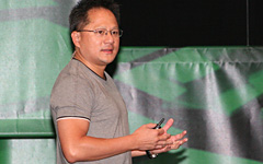 ������#003�Υ���ͥ���/��NVISION 08��03��NVISION�ϡ�ï�Τ���Υ��٥�Ȥ��������δ�Ĵ�ֱ餫��