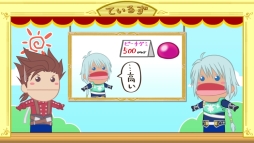 画像ギャラリー No.008のサムネイル画像 / シリーズ作品を楽しく解説する映像「テイルズ オブ パペット」第6話が公開。今回は「テイルズ オブ リバース」を紹介