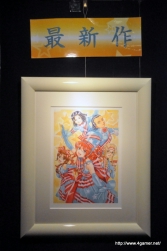 ꡼ No.008 | ɳȤʤäƵäƤɱˡåȤ⥹ơΩä֥ ɳȥ饤2011 ѤΡץͥץݡ