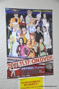 ꡼ No.024 | ɳȤʤäƵäƤɱˡåȤ⥹ơΩä֥ ɳȥ饤2011 ѤΡץͥץݡ