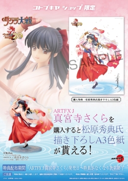 ꡼ No.009 | ֥פοܻ餬ե奢ˡ10ȯͽ