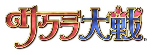 画像ギャラリー No.001のサムネイル画像 / 「サクラ大戦」のキャラクターくじが「セガ ラッキーくじオンライン」に7月28日から登場