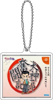 ꡼ No.012 | ֥פΥ饯֥ å饤פ728о