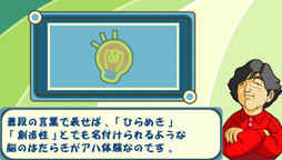 ꡼ No.001 | Ǿ˲ θס֥ۡॹ ݡ֥פΥǤ726PlayStation Storeۿ