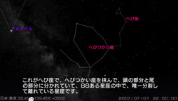 ꡼ No.009 | Ǿ˲ θס֥ۡॹ ݡ֥פΥǤ726PlayStation Storeۿ