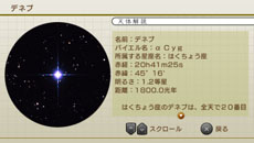 ꡼ No.013 | Ǿ˲ θס֥ۡॹ ݡ֥פΥǤ726PlayStation Storeۿ