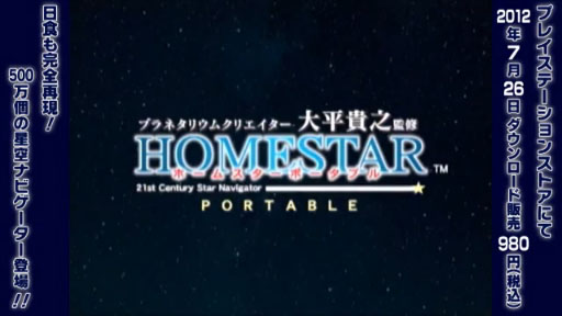 ۡॹݡ֥롡ǾҲࡼӡ