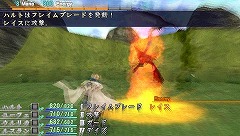 ���������꡼ No.007�Υ���ͥ������ / ���ܰ쥽�եȥ�������PSP��6�����ȥ��DL����򳫻�