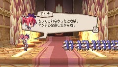 ���������꡼ No.009�Υ���ͥ������ / ���ܰ쥽�եȥ�������PSP��6�����ȥ��DL����򳫻�