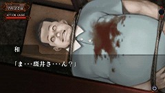 ���������꡼ No.010�Υ���ͥ������ / ���ܰ쥽�եȥ�������PSP��6�����ȥ��DL����򳫻�