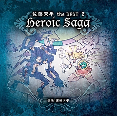 ���������꡼ No.001�Υ���ͥ������ / �֥ǥ����������פʤɤγڶʤ�ô��������ƣŷʿ��Υ���Х���2��