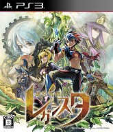 画像ギャラリー No.004のサムネイル画像 / 日本一ソフトウェア20周年記念,DL版20タイトルを期間限定で値下げ