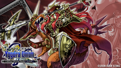 画像集#001のサムネイル/「ユグドラ・ユニオン」,発売1周年記念壁紙を公式サイトで公開