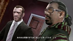 画像集#007のサムネイル/リバティーシティにようこそ。「グランド・セフト・オートIV」のファーストインプレッションを掲載