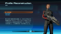 画像集#006のサムネイル/RPGながらTPSのような操作感を持ち,重厚なストーリーにのめり込めそうな「Mass Effect」の先行プレイレポートを掲載