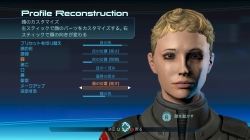 画像集#008のサムネイル/RPGながらTPSのような操作感を持ち,重厚なストーリーにのめり込めそうな「Mass Effect」の先行プレイレポートを掲載