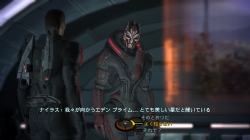 画像集#014のサムネイル/RPGながらTPSのような操作感を持ち,重厚なストーリーにのめり込めそうな「Mass Effect」の先行プレイレポートを掲載