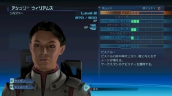 画像集#029のサムネイル/RPGながらTPSのような操作感を持ち,重厚なストーリーにのめり込めそうな「Mass Effect」の先行プレイレポートを掲載