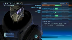 画像集#031のサムネイル/RPGながらTPSのような操作感を持ち,重厚なストーリーにのめり込めそうな「Mass Effect」の先行プレイレポートを掲載