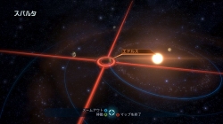 画像集#034のサムネイル/RPGながらTPSのような操作感を持ち,重厚なストーリーにのめり込めそうな「Mass Effect」の先行プレイレポートを掲載