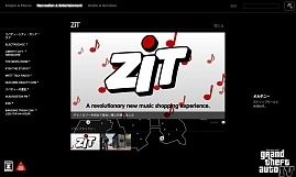 画像集#001のサムネイル/PS3/Xbox 360版「グランド・セフト・オートIV」の公式サイトがオープン