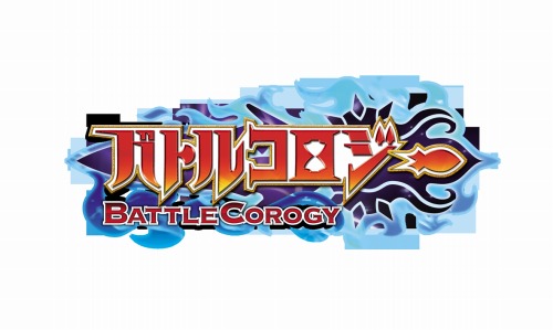 ���������꡼ No.003�Υ���ͥ������ / RTS���Ǥ��͵������֥Хȥ륳�������ץƥ��ȥ�ݡ��ȥڡ��������