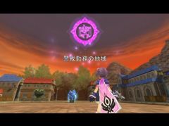 ꡼ No.021 | ֥ޥסͽޥåס֥󹭾פΥࡼӡ