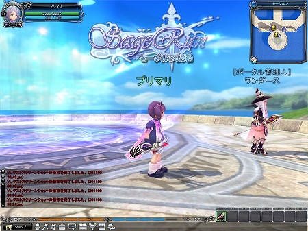 ���������꡼ No.004�Υ���ͥ������ / �֥�����ޥ������ס������о�ͽ��Ρ�Chapter2.�ػ��֤��ߤޤä�¼�١פ˴ؤ��������������ͼ������ץܥ���Υץ쥤�ࡼ�ӡ���Up