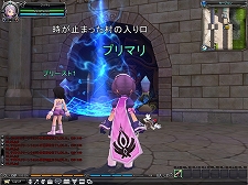 ���������꡼ No.007�Υ���ͥ������ / �֥�����ޥ������ס������о�ͽ��Ρ�Chapter2.�ػ��֤��ߤޤä�¼�١פ˴ؤ��������������ͼ������ץܥ���Υץ쥤�ࡼ�ӡ���Up