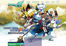 ���������꡼ No.009�Υ���ͥ������ / �罸����������硣�֥�����ޥ������ץ��������ɦ¥ƥ������罸���������ȡ�4Gamer�ɼ���3000̾ʬ���Ѱ�