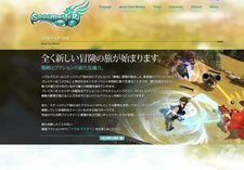 ���������꡼ No.010�Υ���ͥ������ / �罸����������硣�֥�����ޥ������ץ��������ɦ¥ƥ������罸���������ȡ�4Gamer�ɼ���3000̾ʬ���Ѱ�