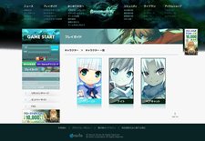 ���������꡼ No.011�Υ���ͥ������ / �罸����������硣�֥�����ޥ������ץ��������ɦ¥ƥ������罸���������ȡ�4Gamer�ɼ���3000̾ʬ���Ѱ�