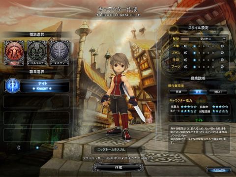 ꡼ No.002 | ֥ޥסץࡼӡǾҲ𡣥ӤΩƤ褦